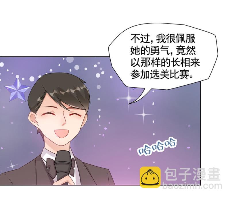 洛曦吃了露西？25
