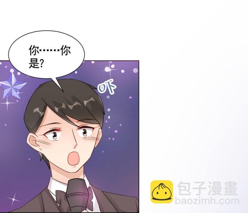 洛曦吃了露西？29