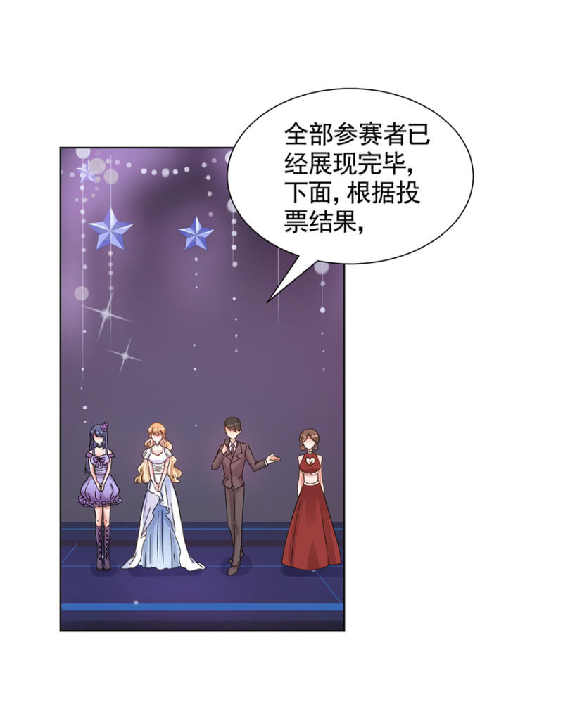 选美比赛0