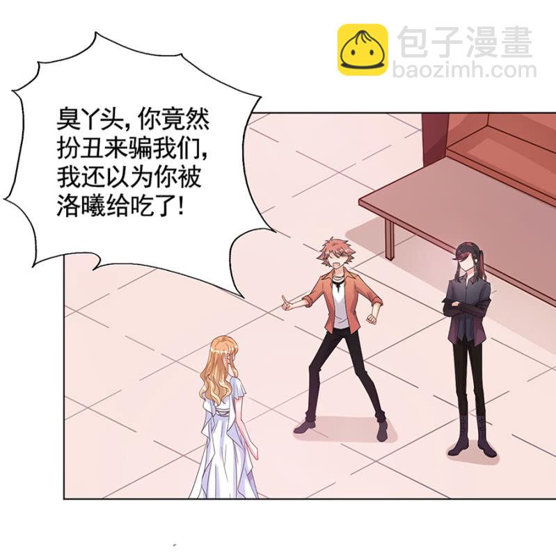选美比赛10