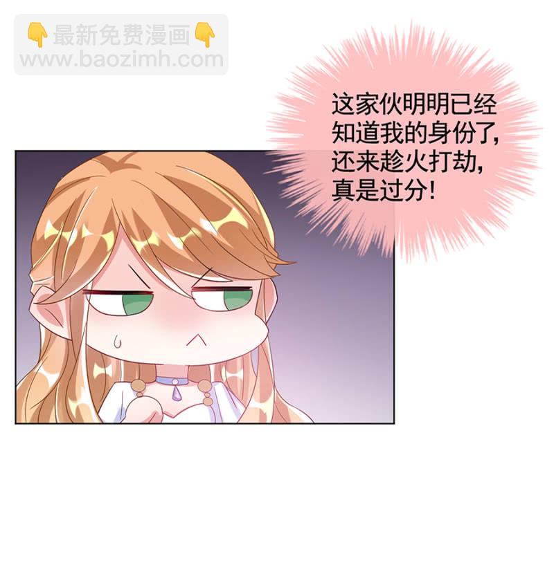 选美比赛13
