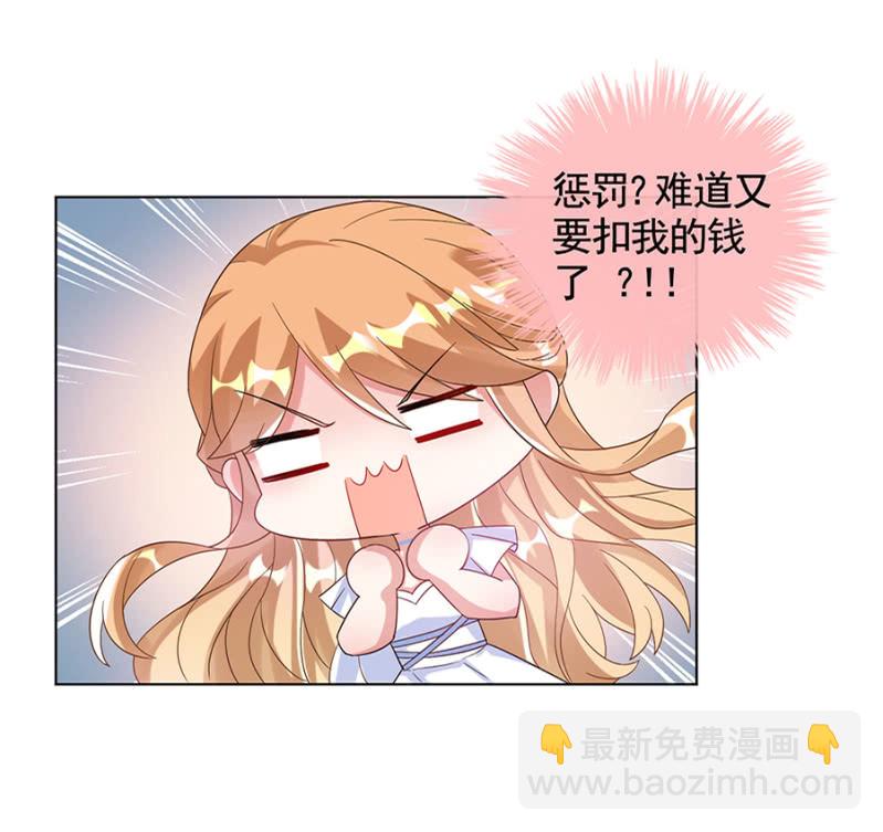 选美比赛15