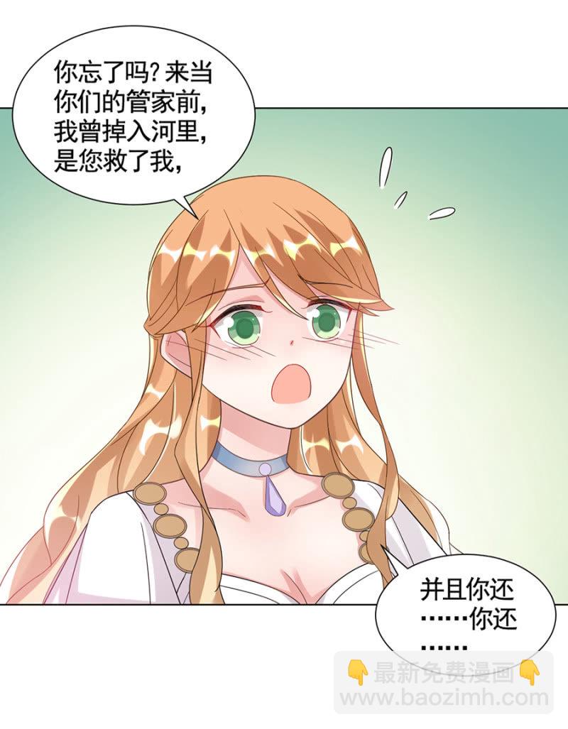 选美比赛19