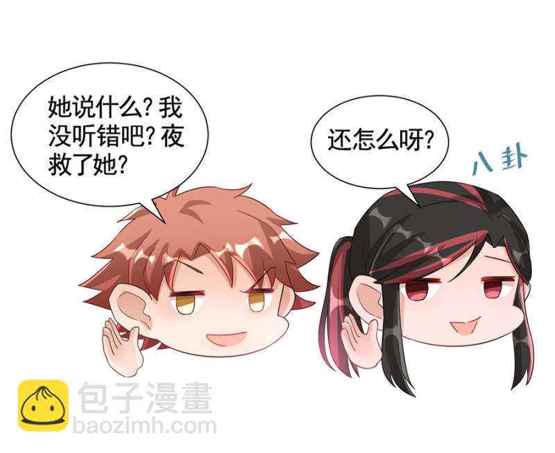 选美比赛20