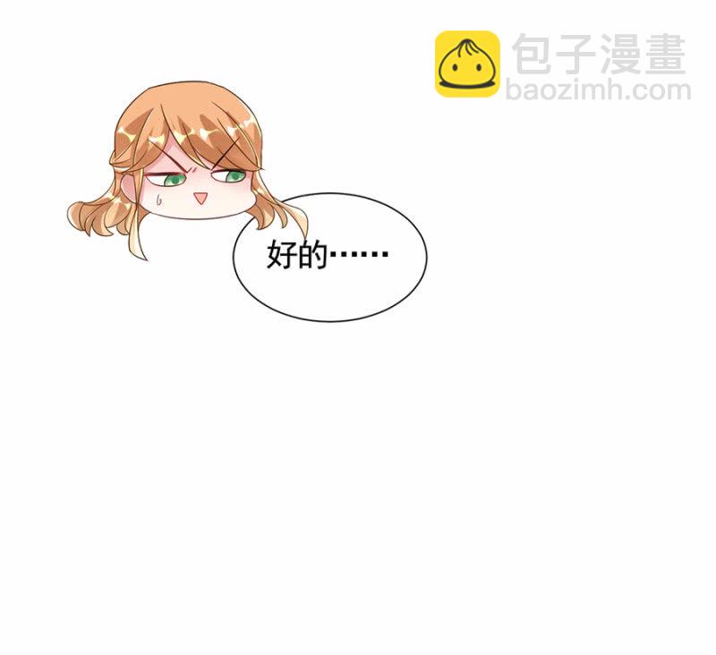 选美比赛24