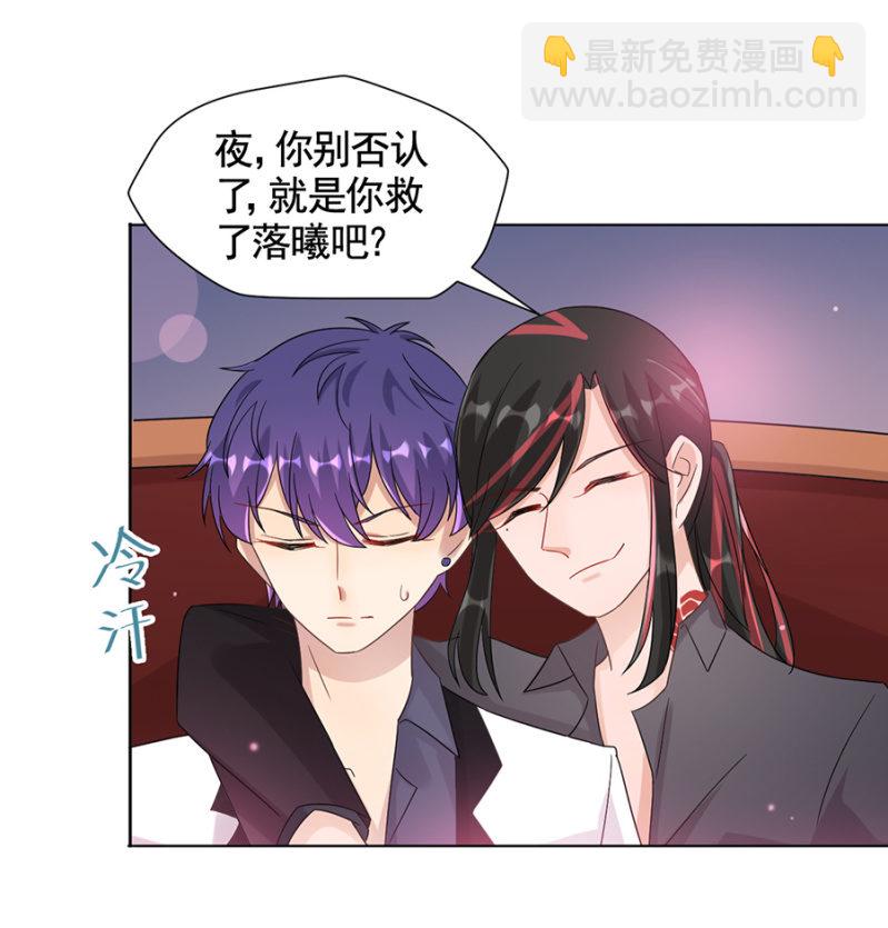 选美比赛26