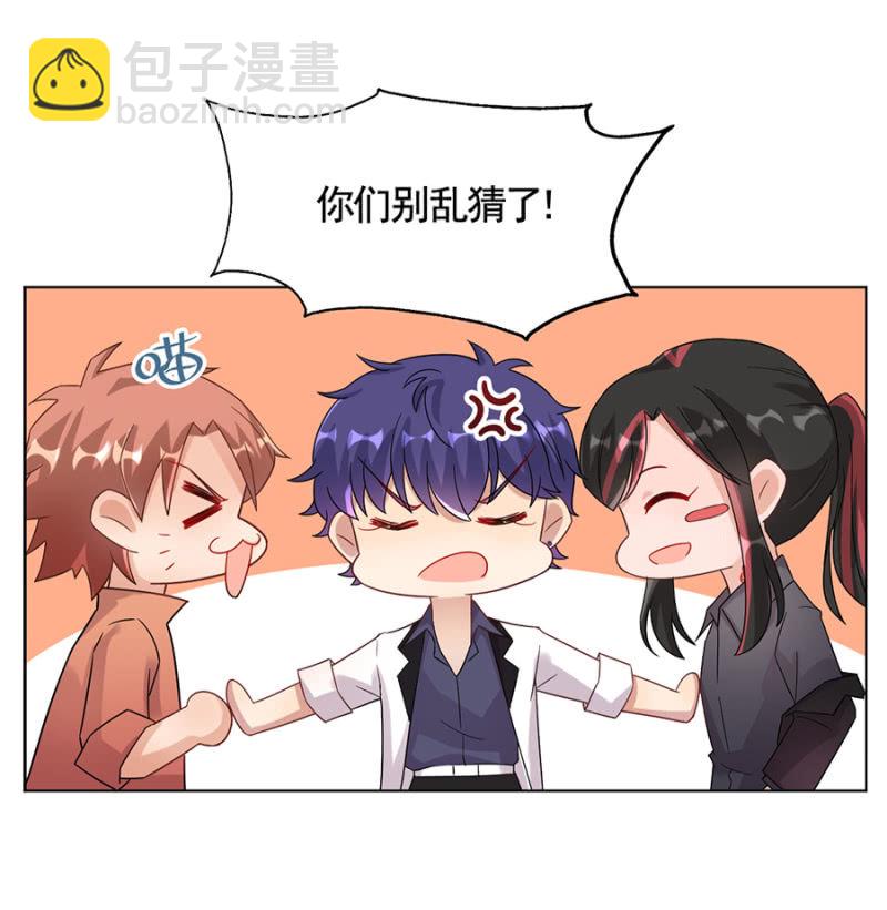 选美比赛28