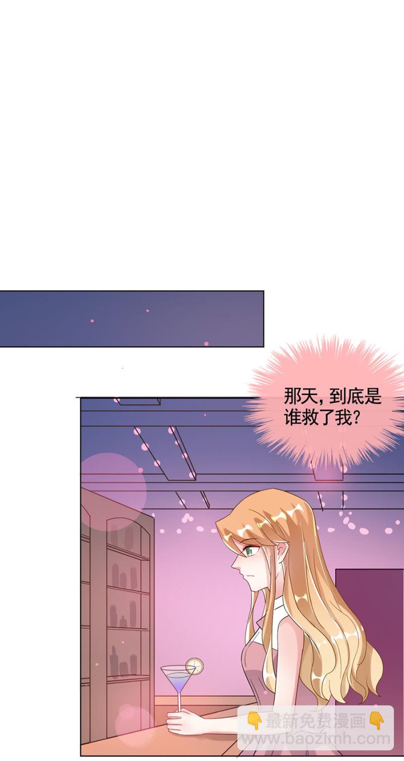 选美比赛33