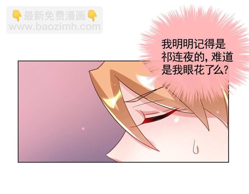 选美比赛34