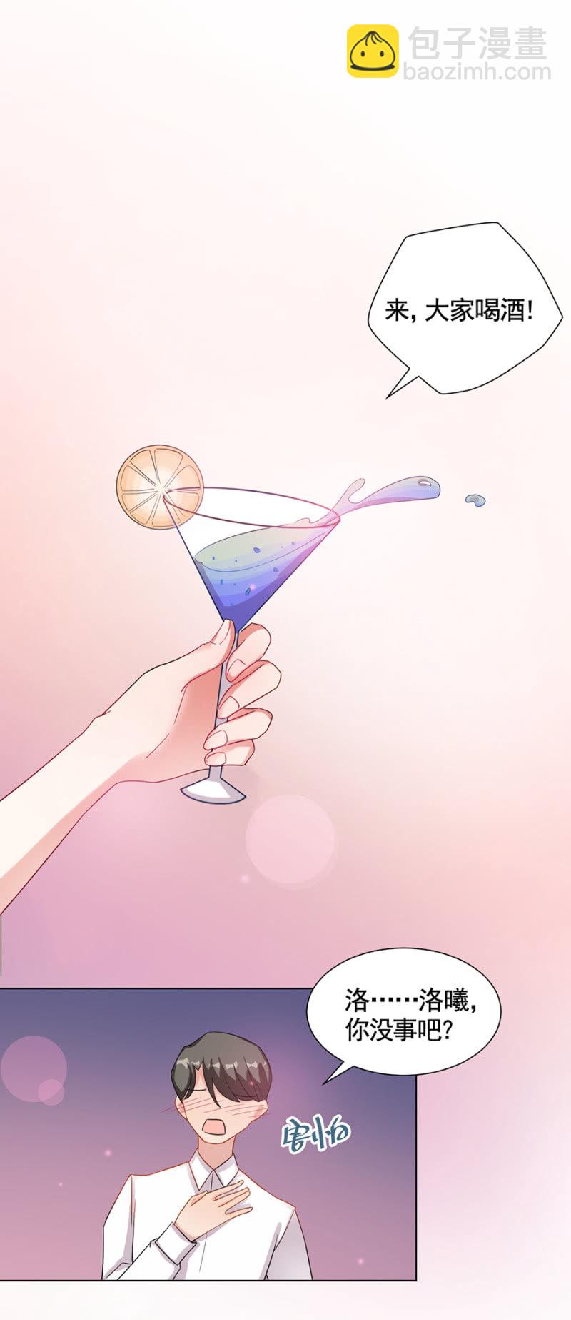 选美比赛39