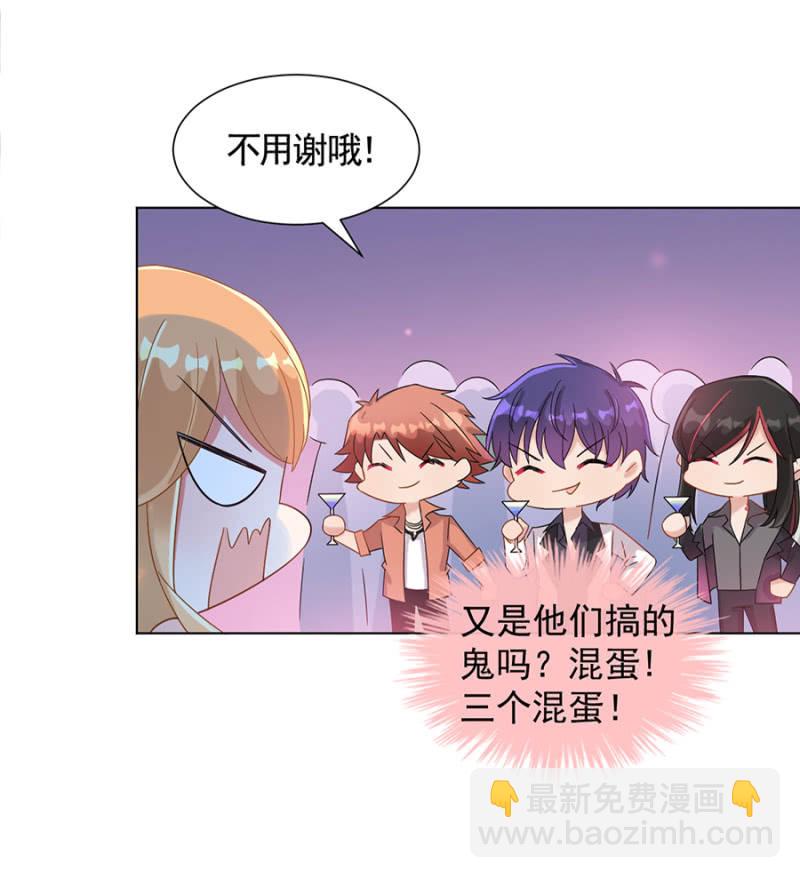 选美比赛41