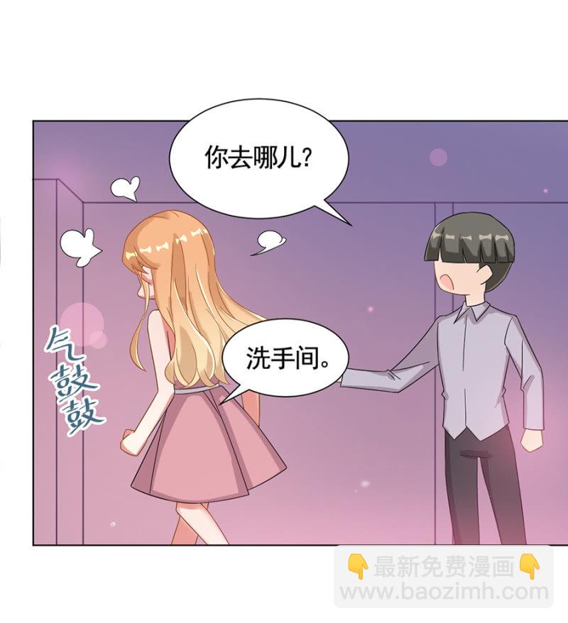 选美比赛42