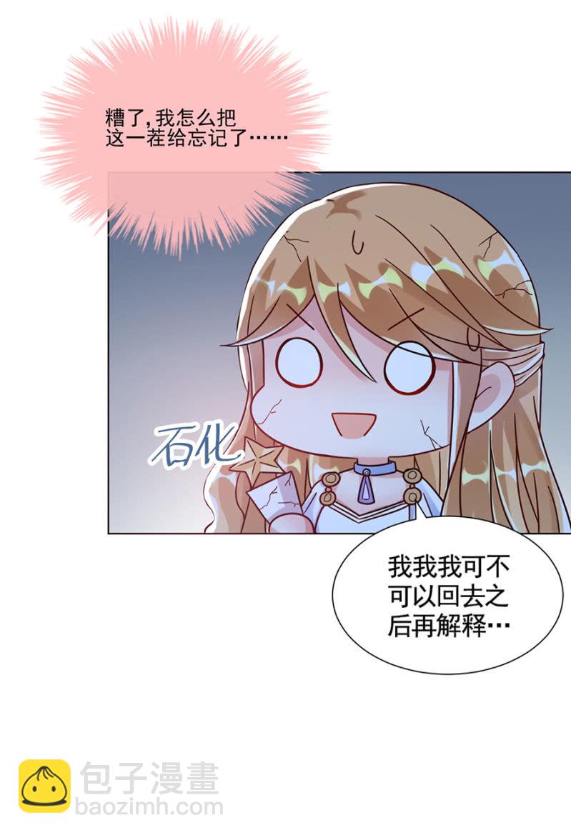 选美比赛7