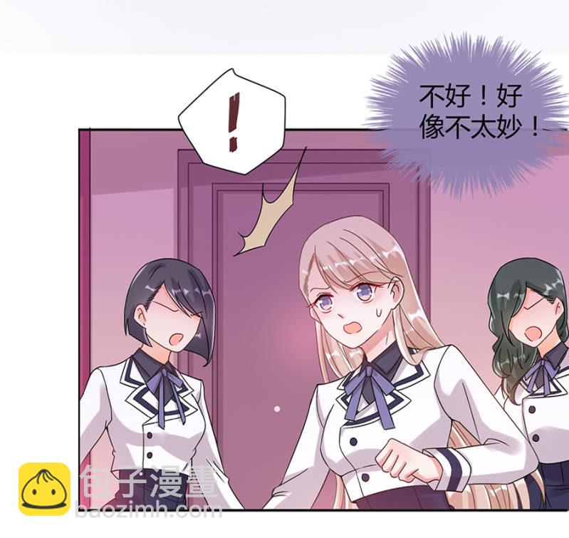 他是谁？12