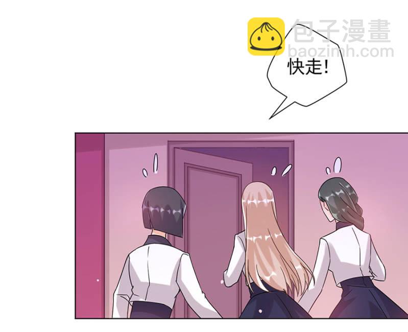 他是谁？13