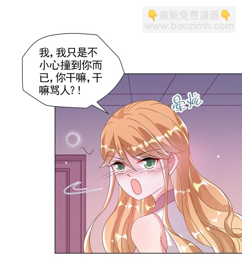 他是谁？15