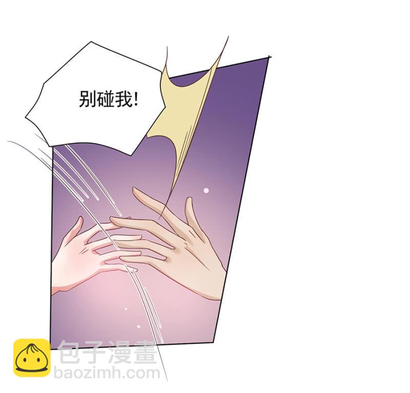 他是谁？17