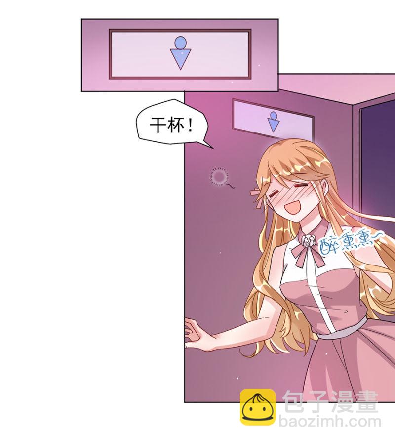他是谁？2