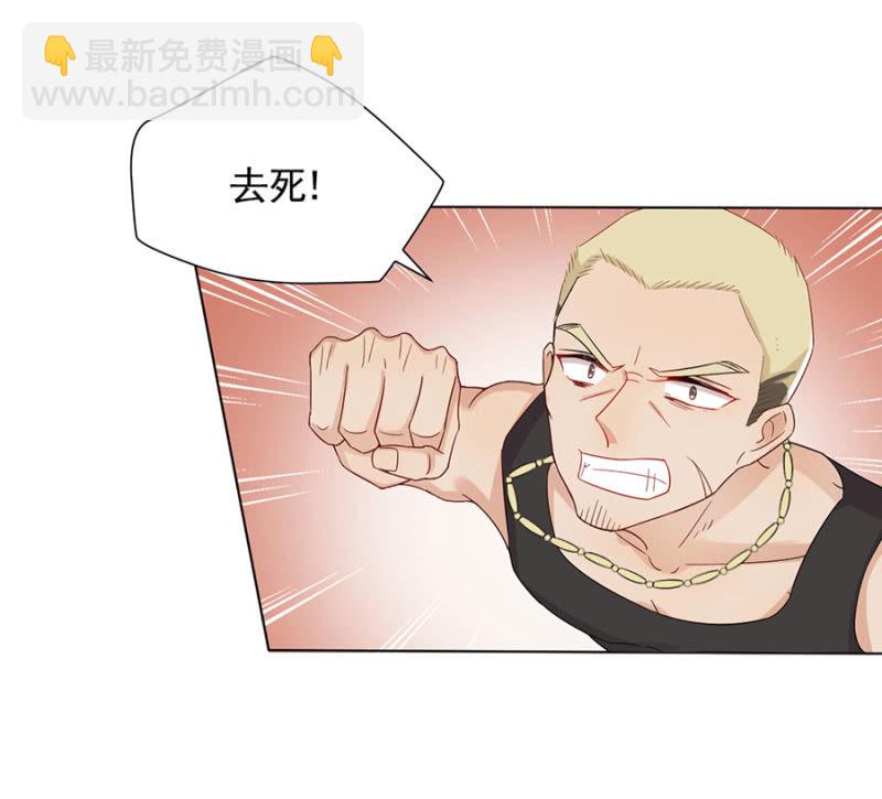 他是谁？27