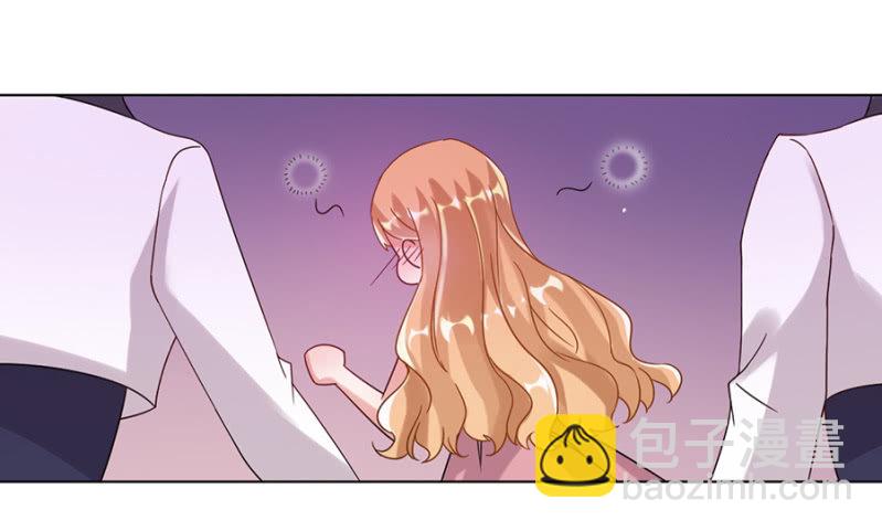 他是谁？3