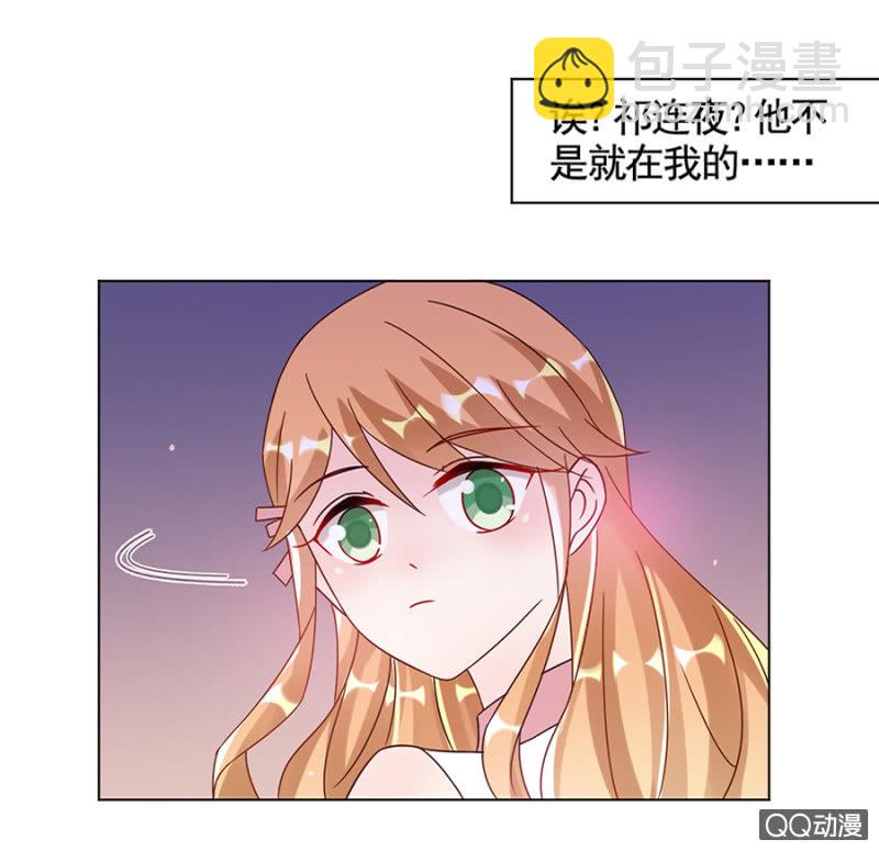 幻觉？12