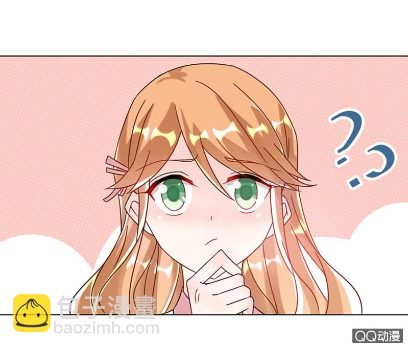 幻觉？15