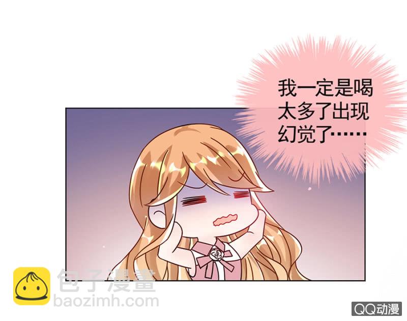幻觉？17