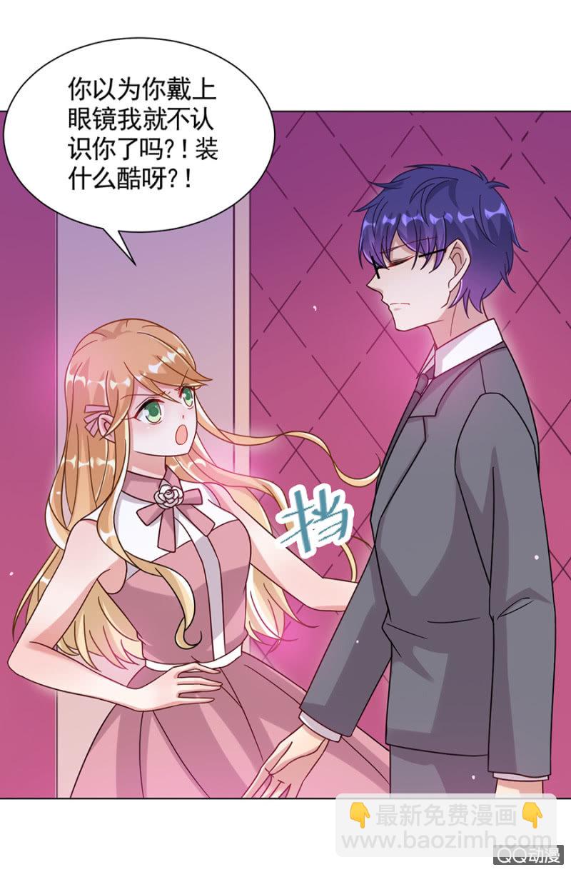幻觉？2