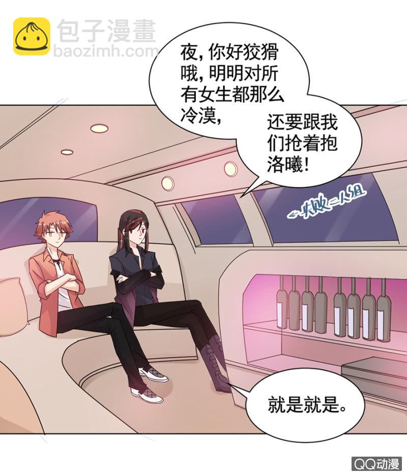 幻觉？22