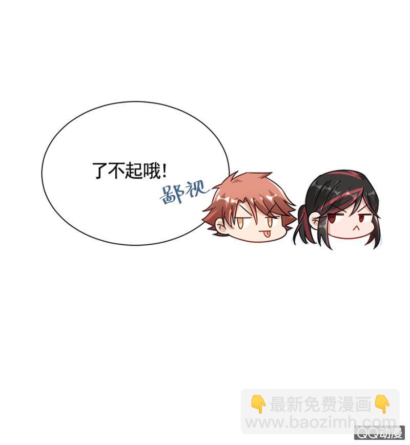 幻觉？24