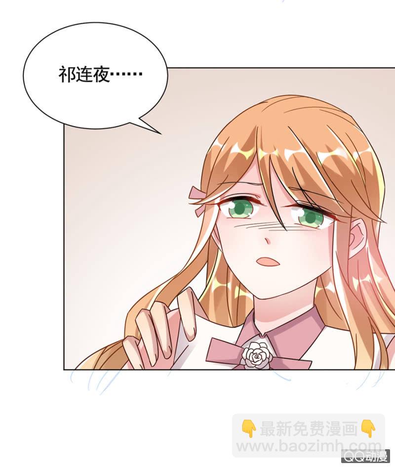 幻觉？27