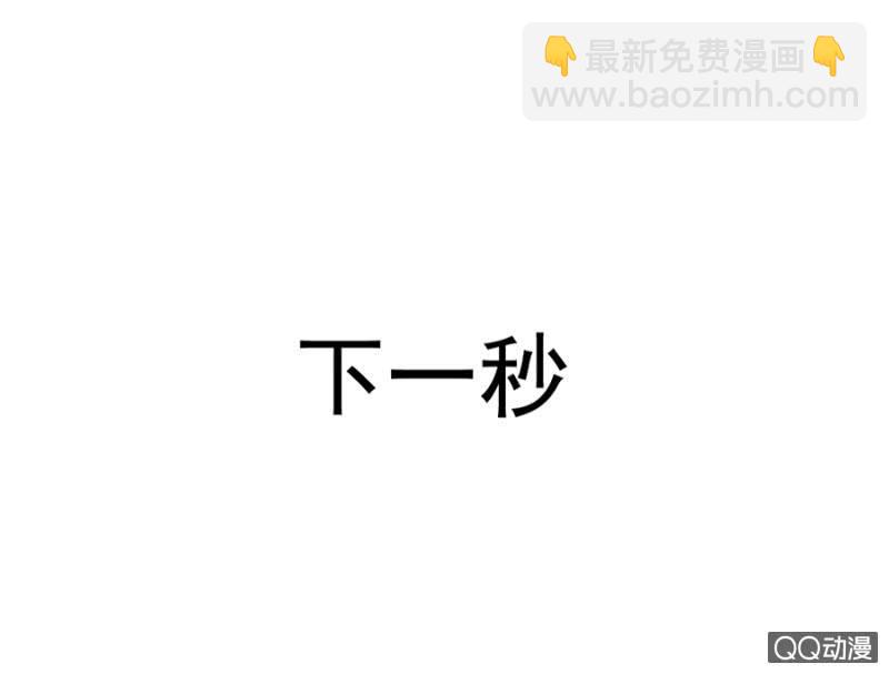 幻觉？28
