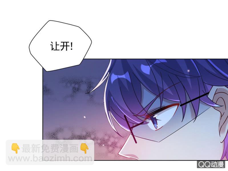 幻觉？3
