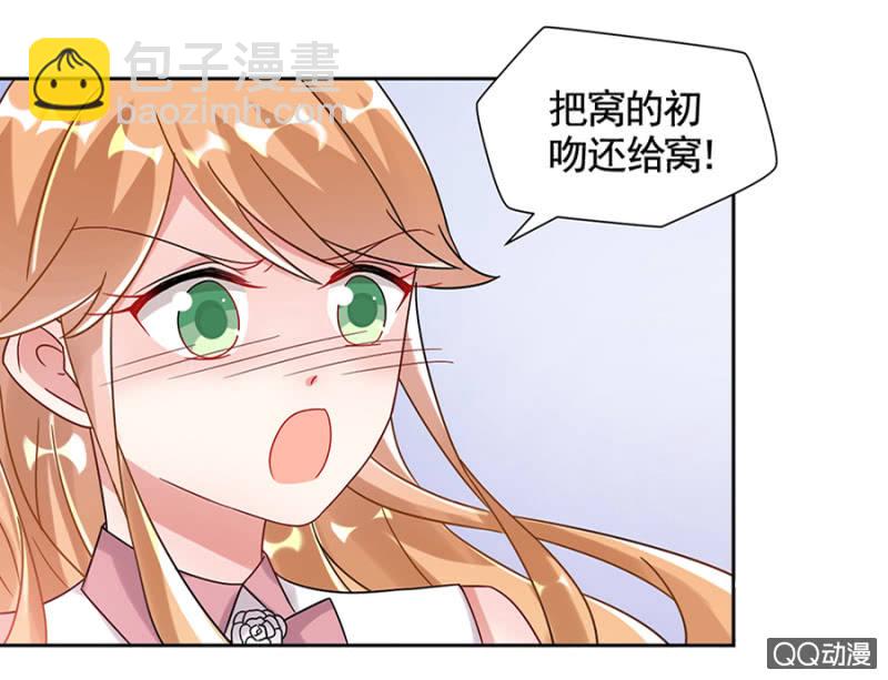 幻觉？30