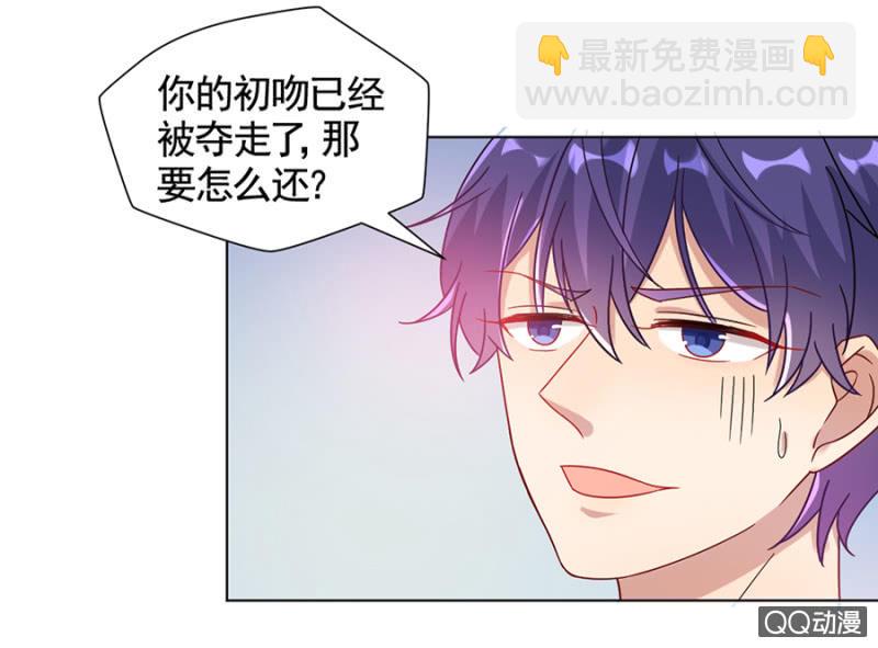 幻觉？31