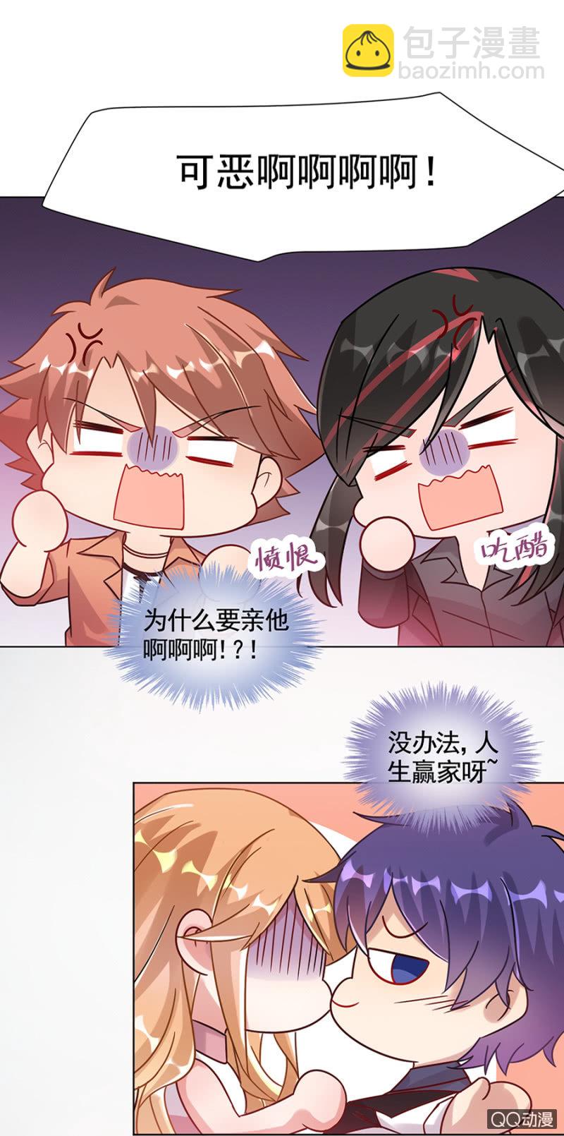 幻觉？34