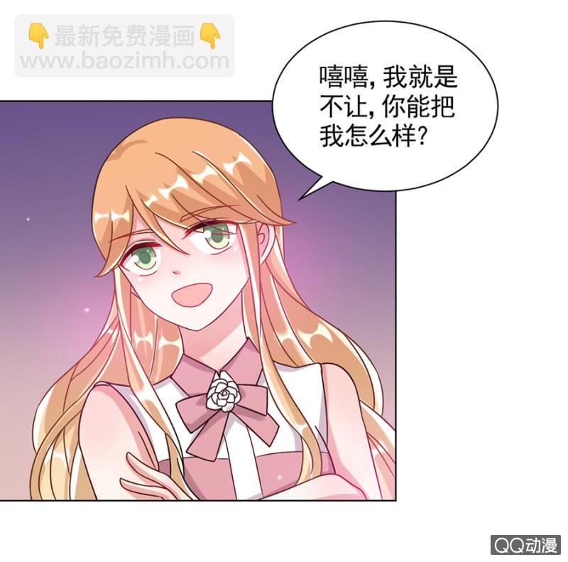 幻觉？4