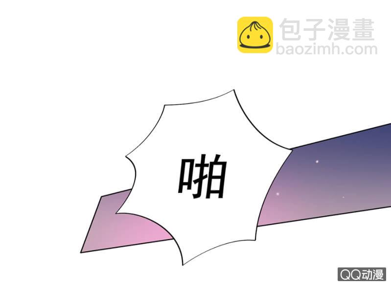 幻觉？6