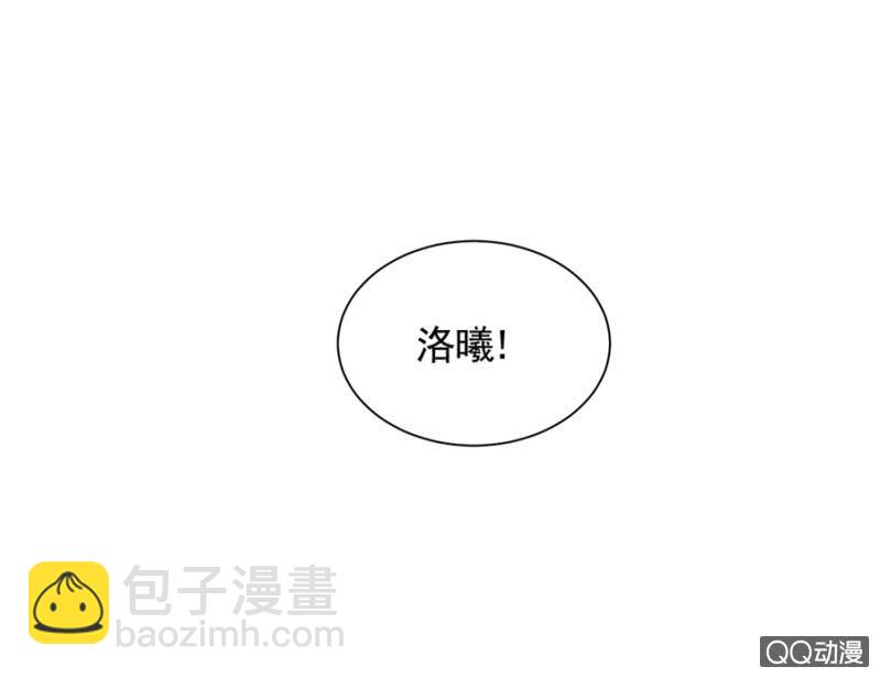 幻觉？9