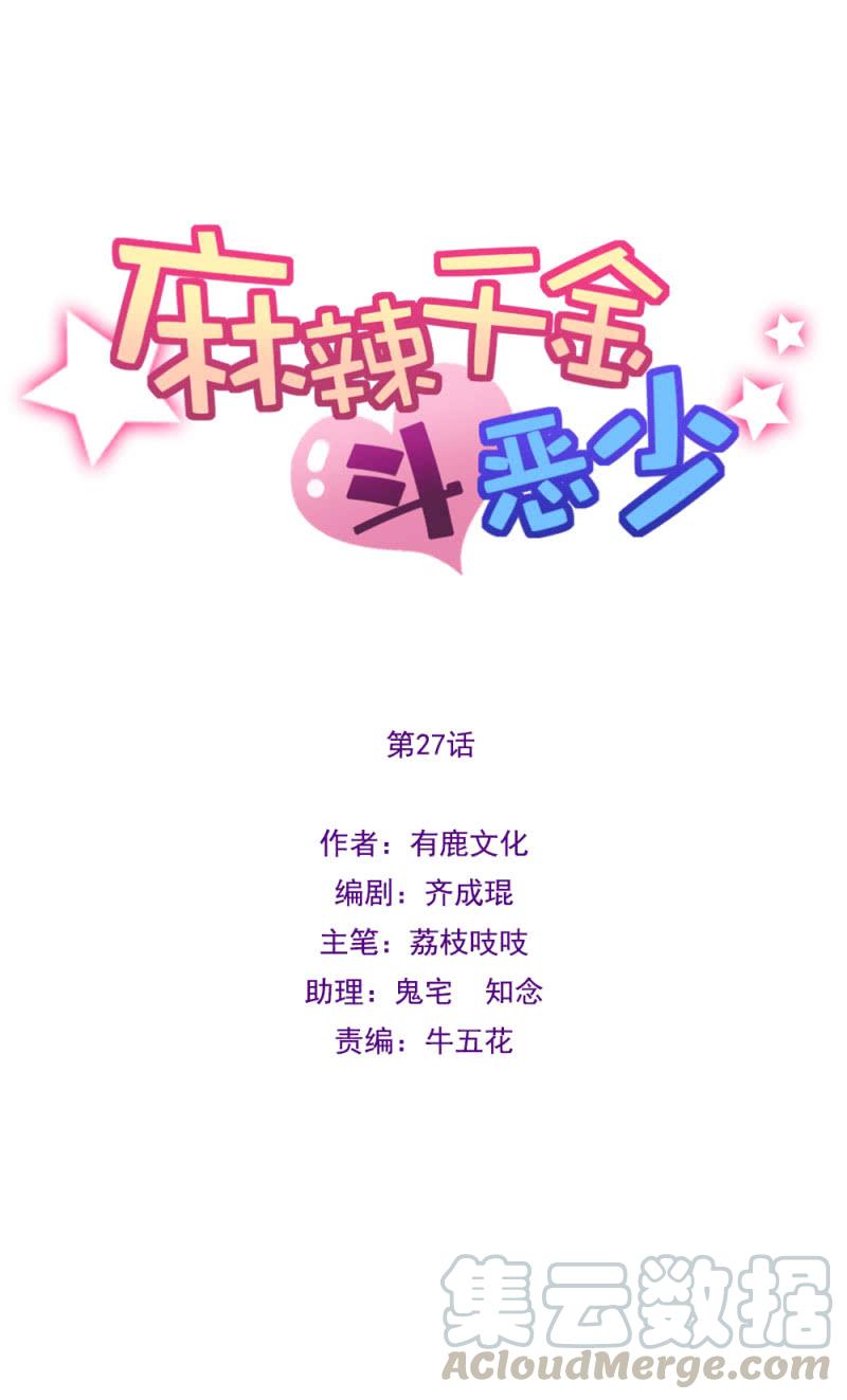 回味0