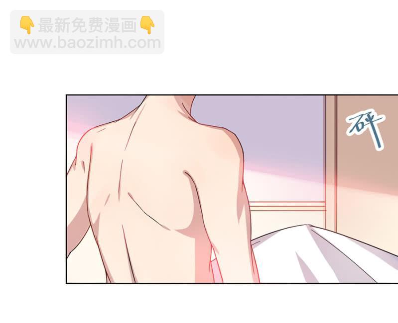 回味12