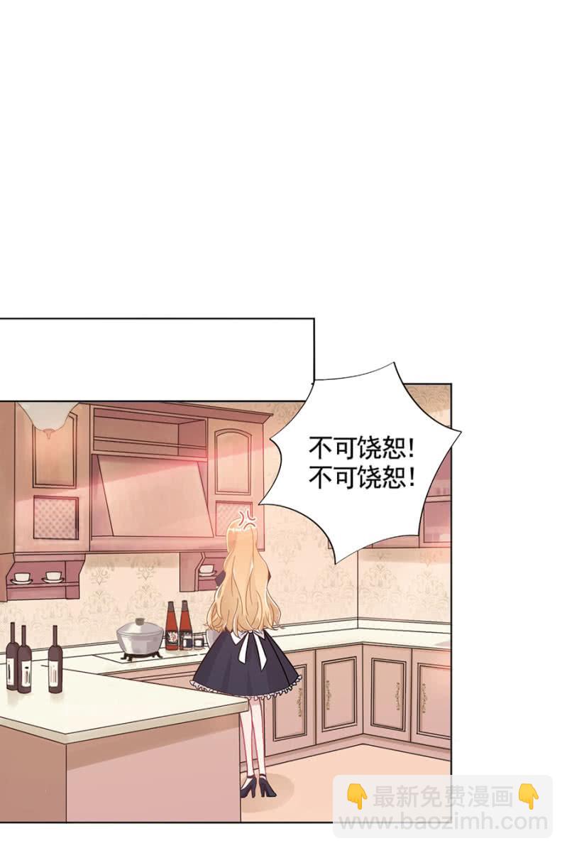 回味14
