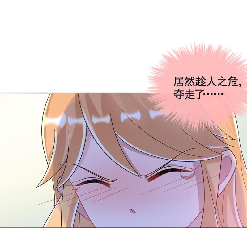回味16
