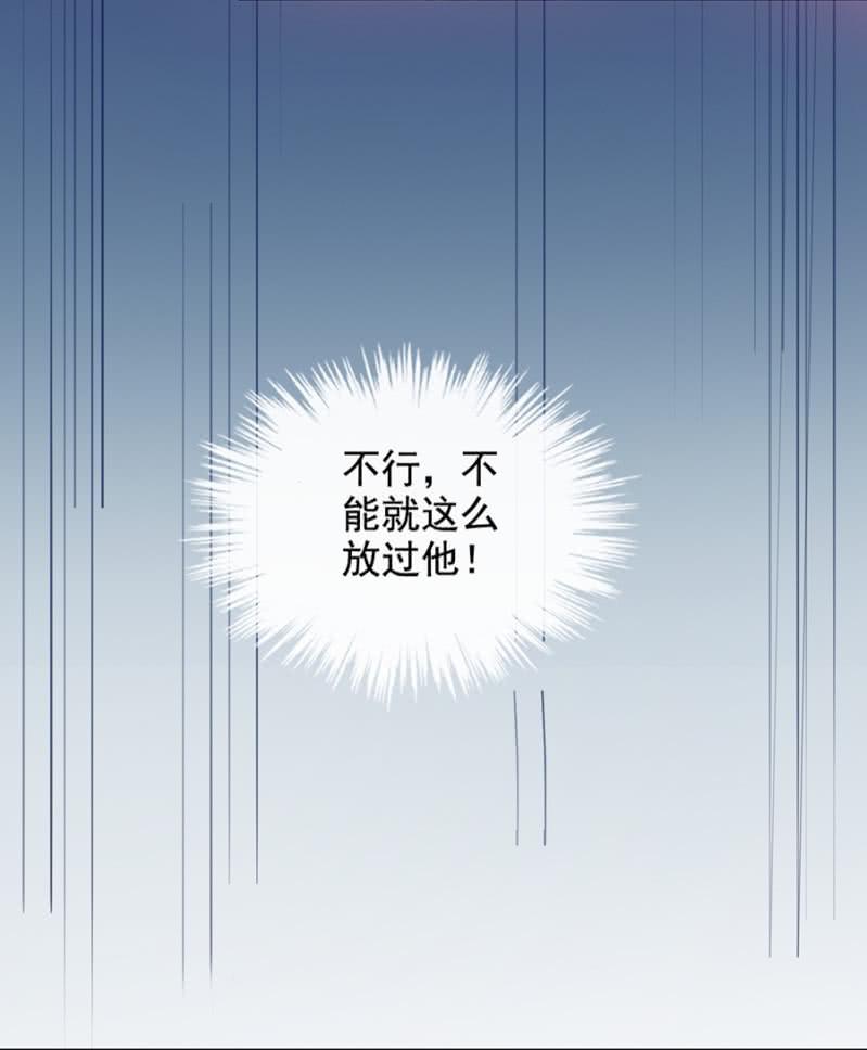 回味18