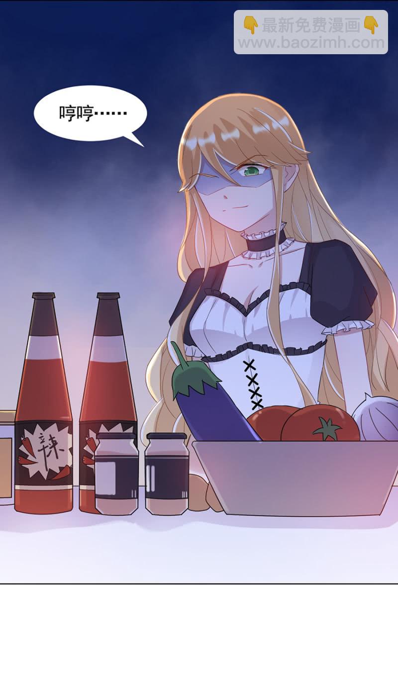 回味19