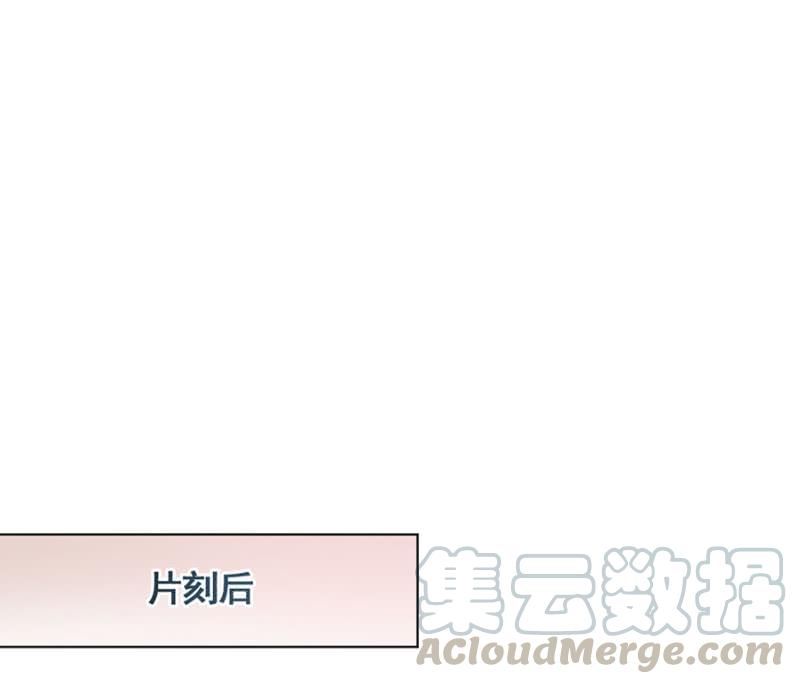 回味20