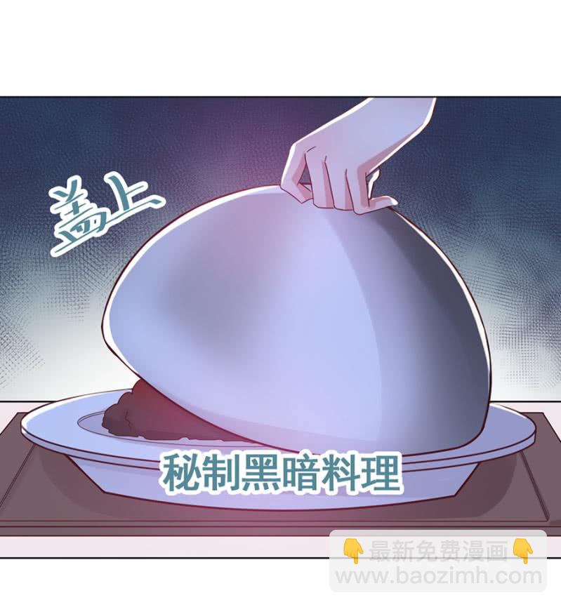 回味23