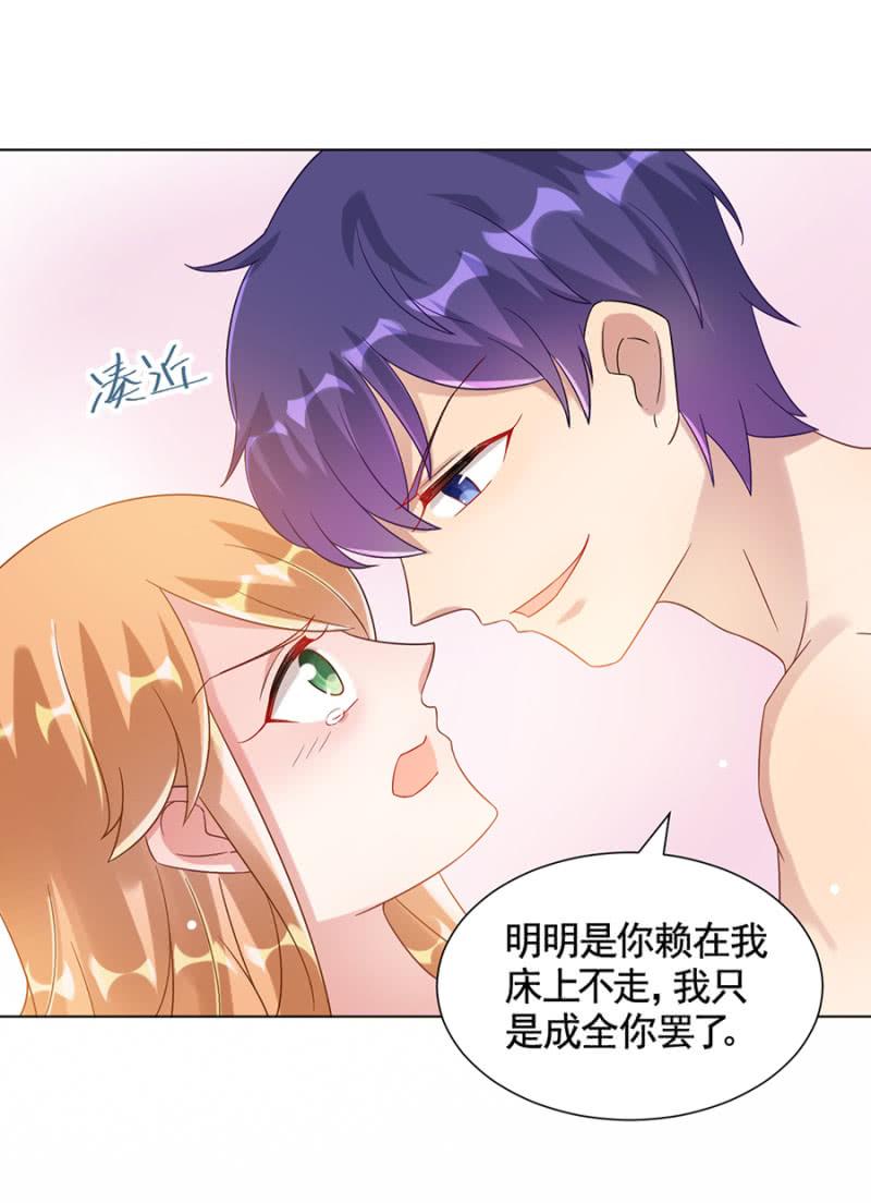 回味4