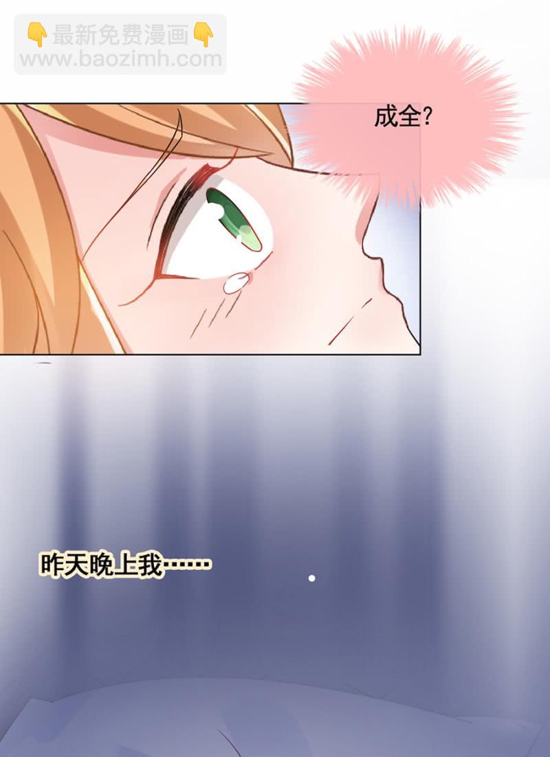 回味5