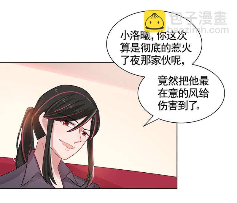 南风19
